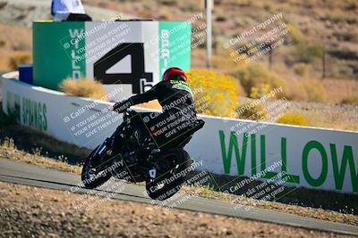 media/Oct-24-2025-2WTD (Fri) [[491f36c2bf]]/C Group/Session 1 (Turn 4 Outside)/